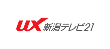 UX新潟テレビ２１