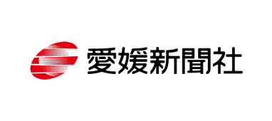 株式会社愛媛新聞社