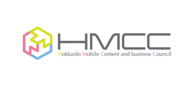 北海道モバイルコンテンツ・ビジネス協議会